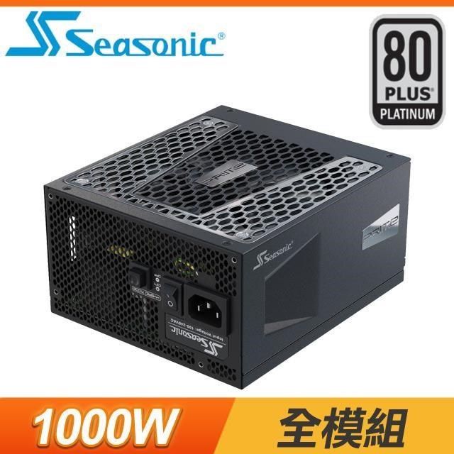 Seasonic 1000W 電源 PRIME PX-1000S プラチナ - PC/タブレット