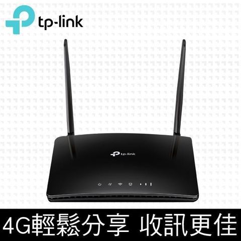 【南紡購物中心】 TP-Link Archer MR400 AC1200無線雙頻4G LTE SIM卡網路家用wifi路由器（分享器） (APAC版)