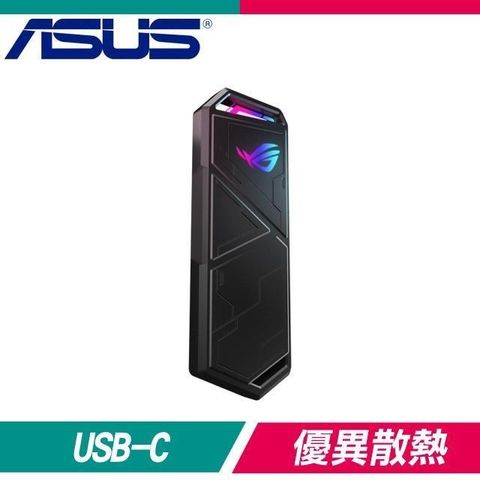 【南紡購物中心】 ASUS 華碩 ROG Strix Arion Lite M.2 NVMe SSD 外接盒