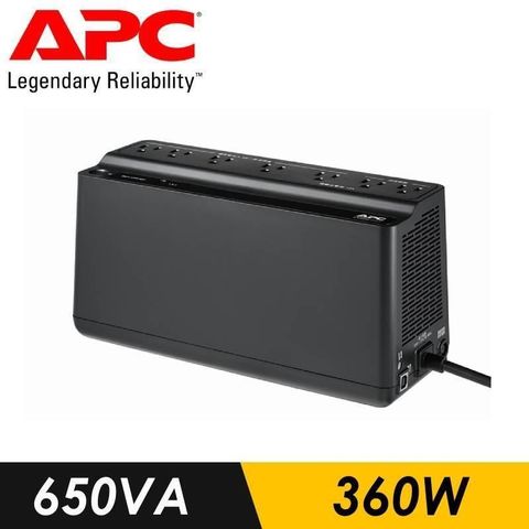 【南紡購物中心】 APC 650VA/360W 離線式 家庭網路用UPS 不斷電系統 (BN650M1-TW)