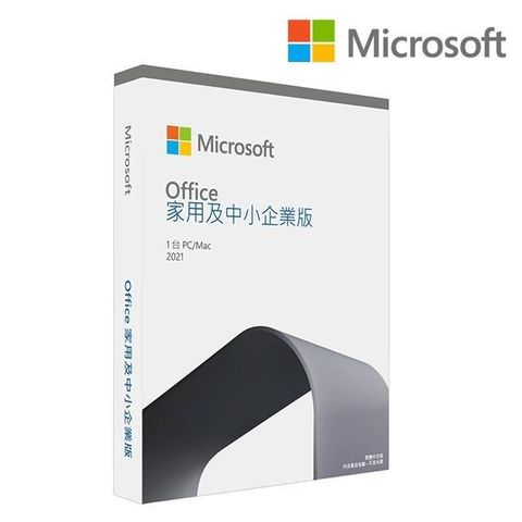 Microsoft 微軟 Office 2021 中小企業版盒裝