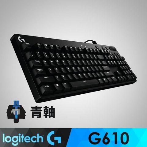 【南紡購物中心】 【羅技】G610 Orion Blue 背光機械遊戲鍵盤