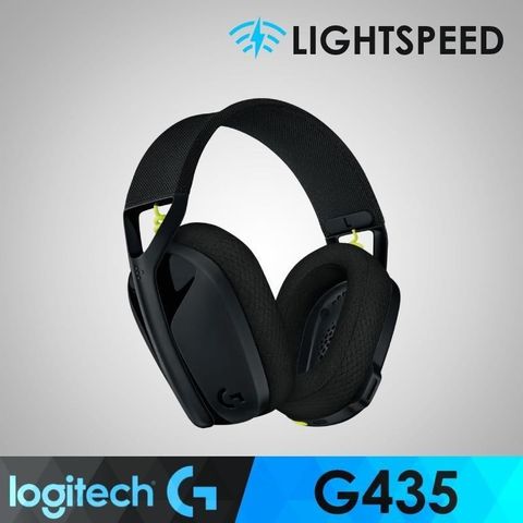 【南紡購物中心】 【羅技】G435 輕量雙模無線藍芽耳機 - 黑