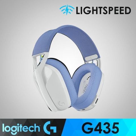 Logitech 羅技 【南紡購物中心】 G435 輕量雙模無線藍芽耳機 - 白