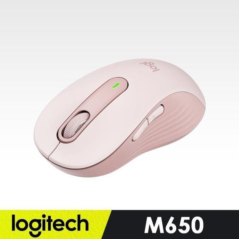 【羅技】M650 多工靜音無線滑鼠-玫瑰粉
