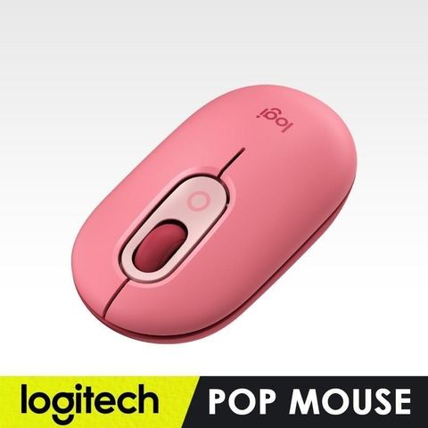 【南紡購物中心】 【羅技】POP MOUSE 無線滑鼠 - 魅力桃