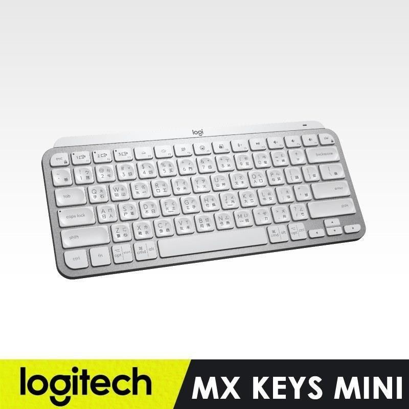 Logitech 羅技 【南紡購物中心】 MX Keys Mini 無線鍵盤 - 簡約白