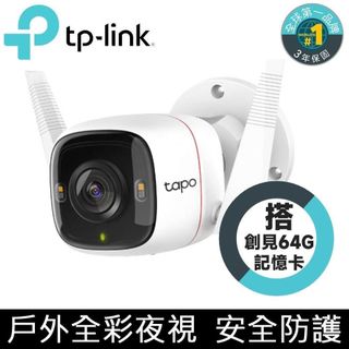 TP-Link Tapo H200 無線智慧網關(智慧連動/集中控制/Wi-Fi連線/支援512GB記憶卡) - PChome 24h購物