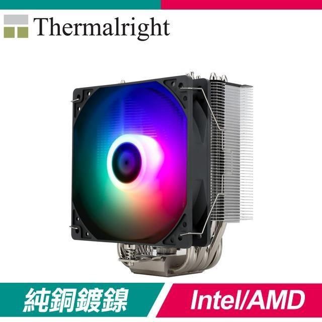 Thermalright 【南紡購物中心】    利民 Burst Assassin 120 ARGB CPU散熱器 含LGA1700扣具