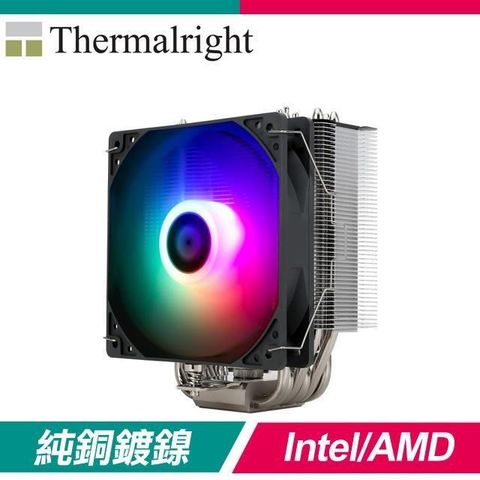 【南紡購物中心】 Thermalright 利民 Burst Assassin 120 ARGB CPU散熱器 含LGA1700扣具