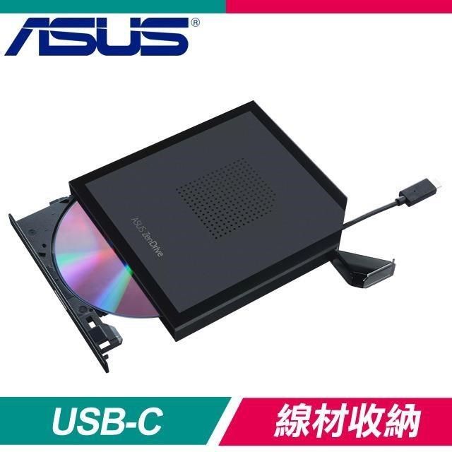 ASUS 華碩 【南紡購物中心】   SDRW-08V1M-U 外接式燒錄器《黑》