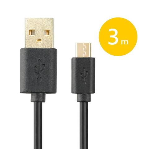 【RONEVER】大電流手機充電傳輸線3M-(VPC-72)