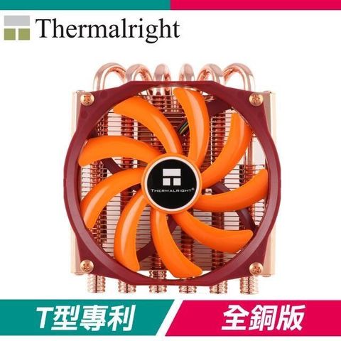【南紡購物中心】 Thermalright 利民 AXP-100 FULL 下吹式 CPU散熱器《全銅版》內含LGA 1700扣具
