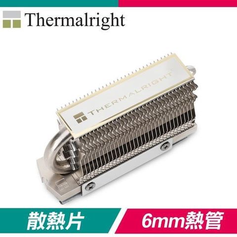 【南紡購物中心】 Thermalright 利民 HR-09 2280 M.2 SSD 固態硬碟散熱片
