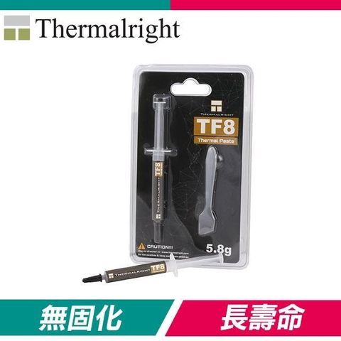 【南紡購物中心】 Thermalright 利民 TF8 散熱膏(5.8g)
