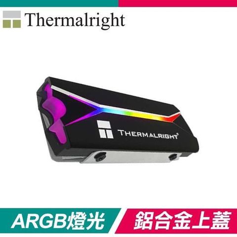 【南紡購物中心】 Thermalright 利民 M.2 2280 ARGB SSD 固態硬碟散熱片
