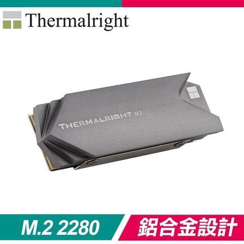 【南紡購物中心】 Thermalright 利民 M.2 2280 SSD 固態硬碟散熱片