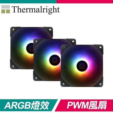 【南紡購物中心】 Thermalright 利民 TL-C12S 12CM ARGB三風扇