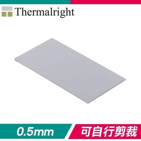 【南紡購物中心】 Thermalright 利民 ODYSSEY THERMAL PAD 85x45x0.5mm 導熱片