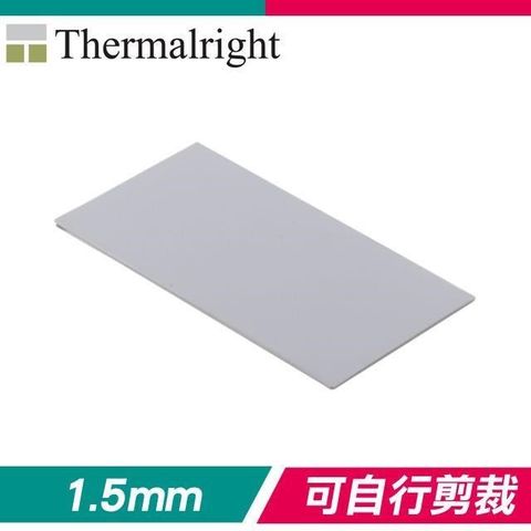 【南紡購物中心】 Thermalright 利民 ODYSSEY THERMAL PAD 85x45x1.5mm 導熱片