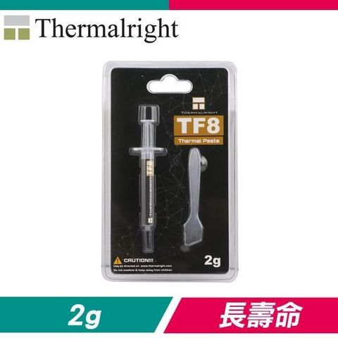 【南紡購物中心】 Thermalright 利民 TF8 散熱膏(2g)