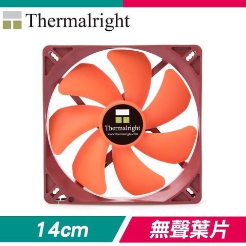 【南紡購物中心】 Thermalright 利民 TY-143 SQ 14公分 PWM機殼風扇