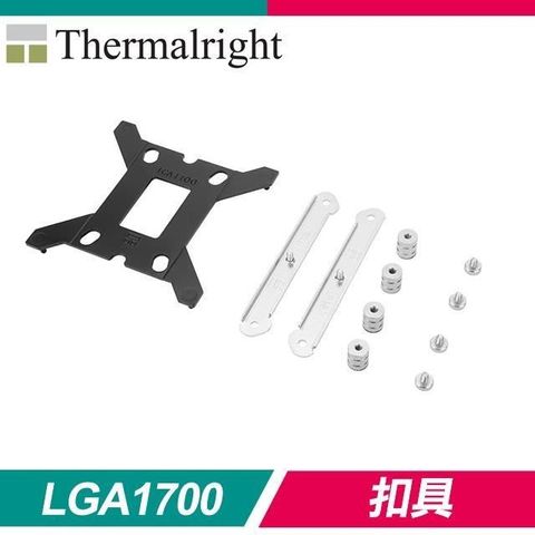 【南紡購物中心】 Thermalright 利民 LGA17XX-SS2 LGA1700扣具