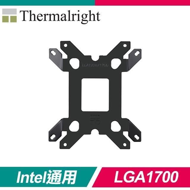 Thermalright 【南紡購物中心】  利民 AXP90X LGA1700扣具 