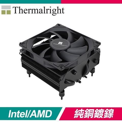【南紡購物中心】 Thermalright 利民 AXP90-X53 BLACK 黑化版 下吹式 CPU散熱器(高53MM) 含LGA1700扣具