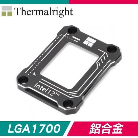 【南紡購物中心】 Thermalright 利民 LGA1700-BCF BLACK CPU固定扣具(附TF7 2g散熱膏)《黑》