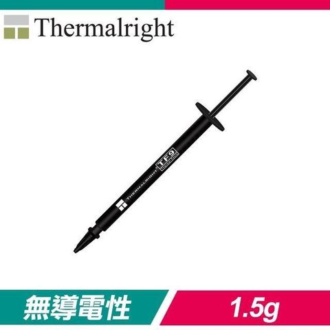 Thermalright 【南紡購物中心】  利民 TF9 極限效能型 1.5公克 散熱膏(導熱係數14 W/mK)&nbsp;