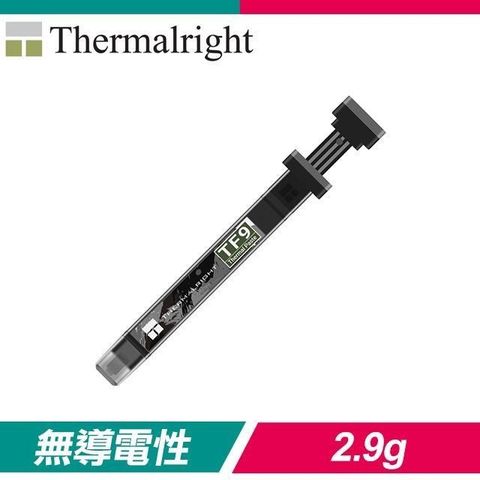 【南紡購物中心】 Thermalright 利民 TF9 極限效能型 2.9公克 散熱膏(導熱係數14 W/mK)