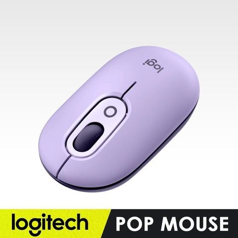 【南紡購物中心】 【羅技】POP MOUSE 無線滑鼠 - 星暮紫