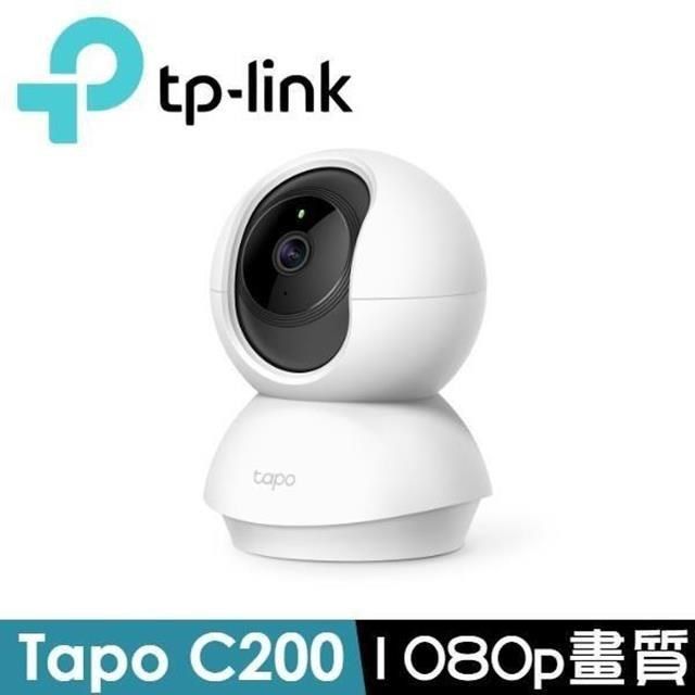 TP-Link】Tapo C200 智慧網路攝影機Wi-Fi攝影機- PChome 24h購物