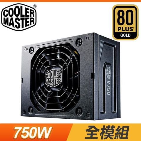 【南紡購物中心】 (送模組線)Cooler Master 酷碼 V750 SFX Gold 750W 金牌 全模組 電源供應器(10年保)