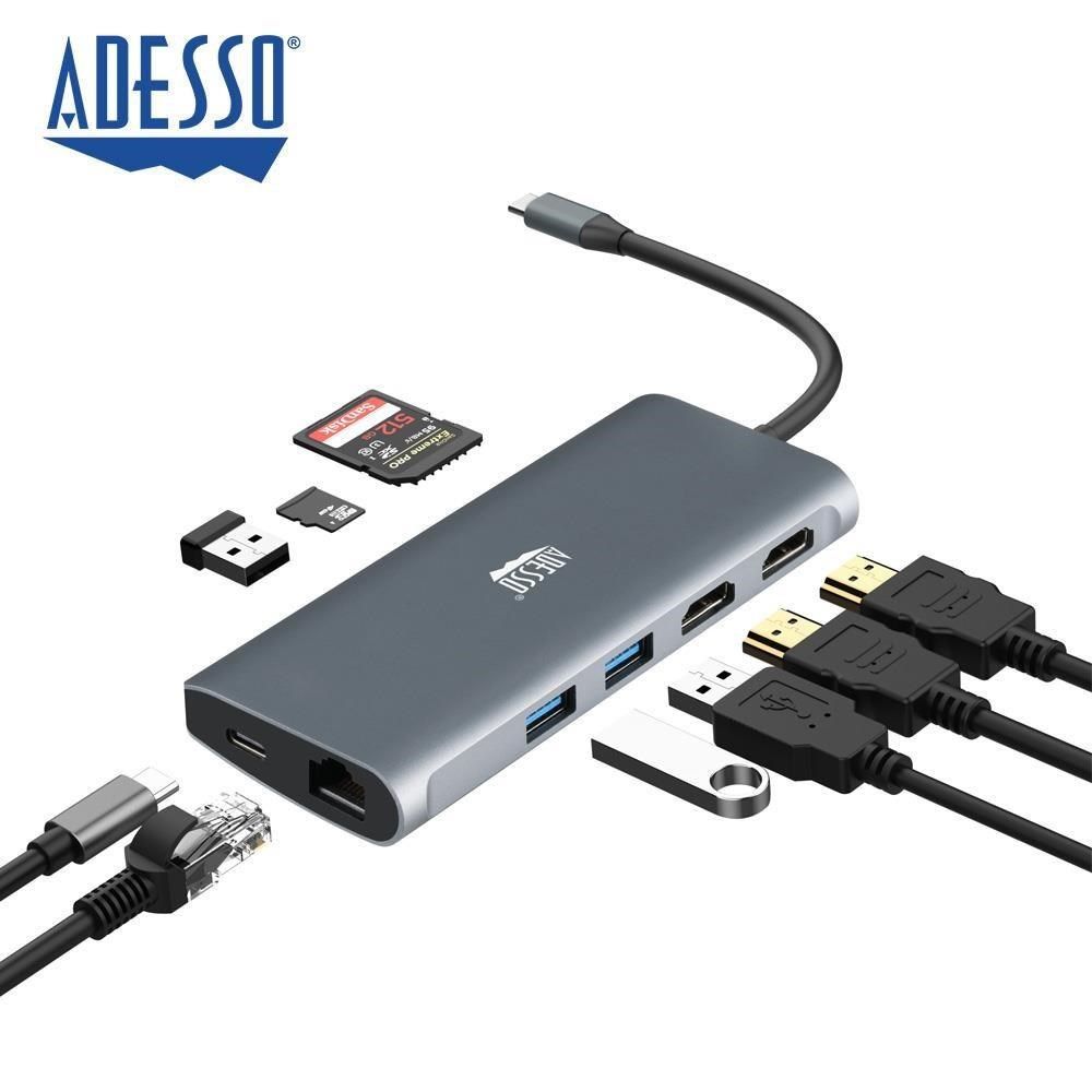 ADESSO 艾迪索 【南紡購物中心】 9合1 Type-C 雙HDMI 支援8K 多功能轉接 HUB集線器 AUH-4040