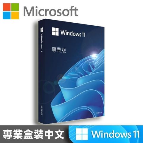 【南紡購物中心】 Windows 11 專業中文版 完整盒裝版
