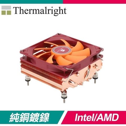 【南紡購物中心】 Thermalright 利民 AXP90-X47 FULL 全銅版 下吹式CPU散熱器