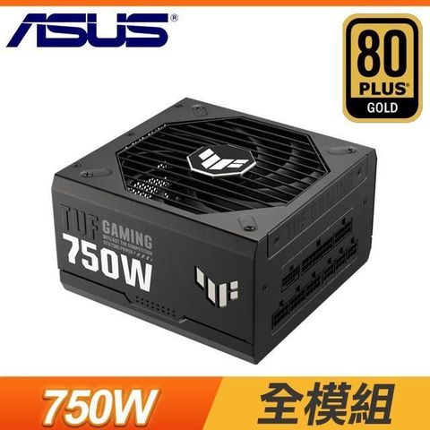 ASUS 華碩 【南紡購物中心】   TUF GAMING 750G 金牌 全模組 ATX3.0(PCIe 5.0) 電源供應器(10年保)