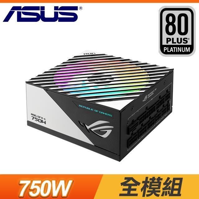 ASUS 華碩 【南紡購物中心】 【特殺】  ROG-LOKI-750P-SFX-L-GAMING 白金牌 全模組 ATX3.0電源供應器(10年保)