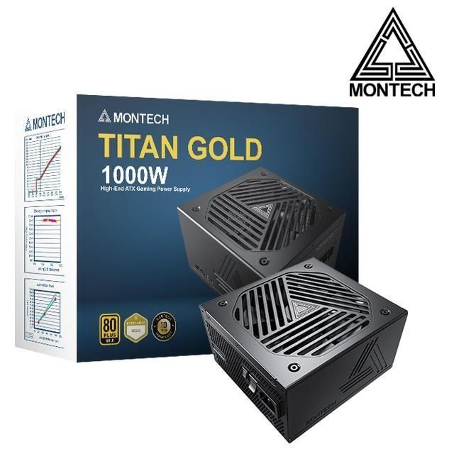 YAMA 雅瑪 【南紡購物中心】 【MONTECH 君主】TITAN GOLD 1000W 金牌 全模組 ATX3.0 PCIe 5.0電源供應器(10年保)