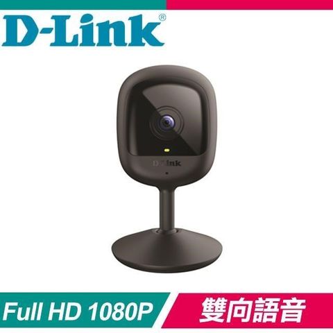 【南紡購物中心】 D-Link 友訊 DCS-6100LHV2 Full HD 迷你無線網路攝影機