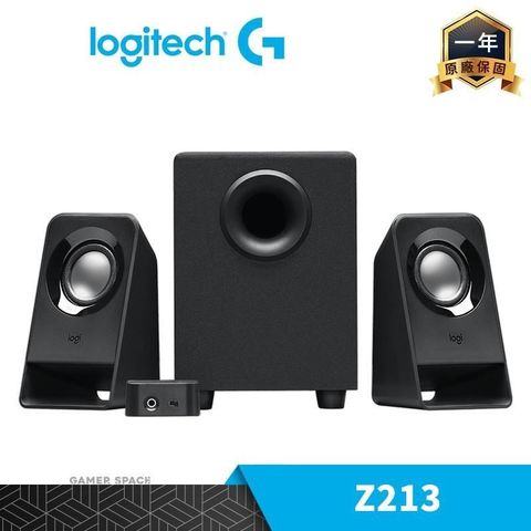 【南紡購物中心】 Logitech 羅技 Z213 音箱系統 2.1聲道喇叭