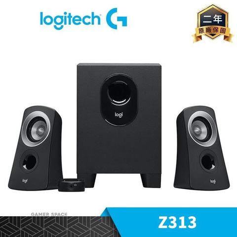 【南紡購物中心】 Logitech 羅技 Z313 音箱系統 音響 2.1聲道喇叭