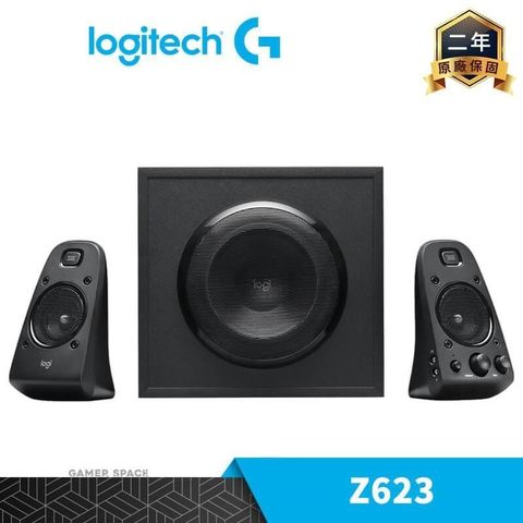 【南紡購物中心】 Logitech 羅技 Z623 音箱系統 音響 2.1聲道喇叭