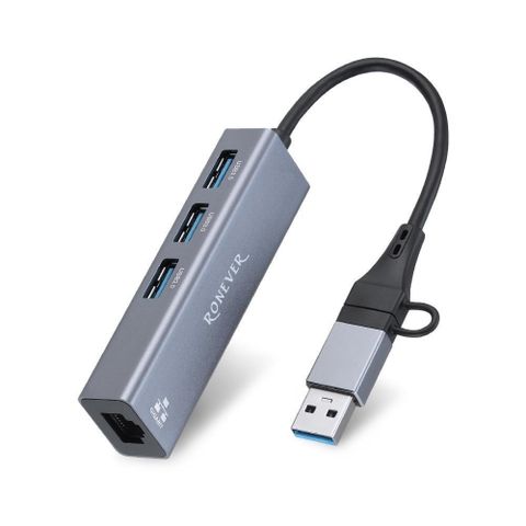 【南紡購物中心】 【RONEVER】USB轉RJ45千兆網路集線器-(PC412)