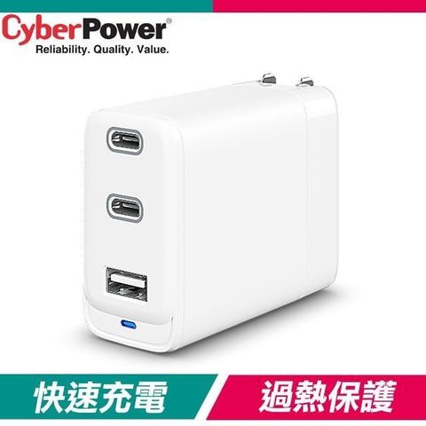 【南紡購物中心】 CyberPower 72W Type-C/USB 氮化鎵智慧三孔 快速充電器(TR11U2C72W-TW)