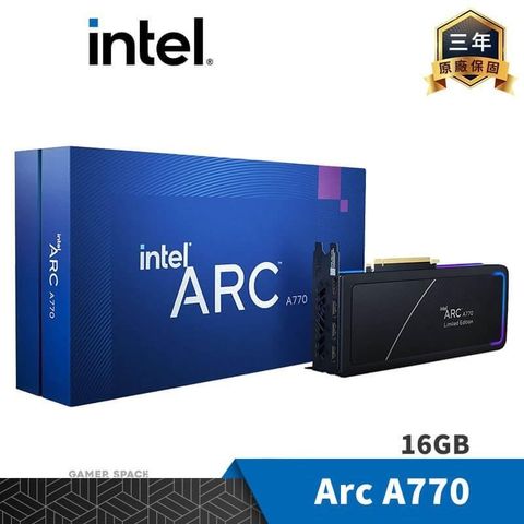 【南紡購物中心】 Intel 英特爾 Arc A770 16G VGA 獨立顯示卡