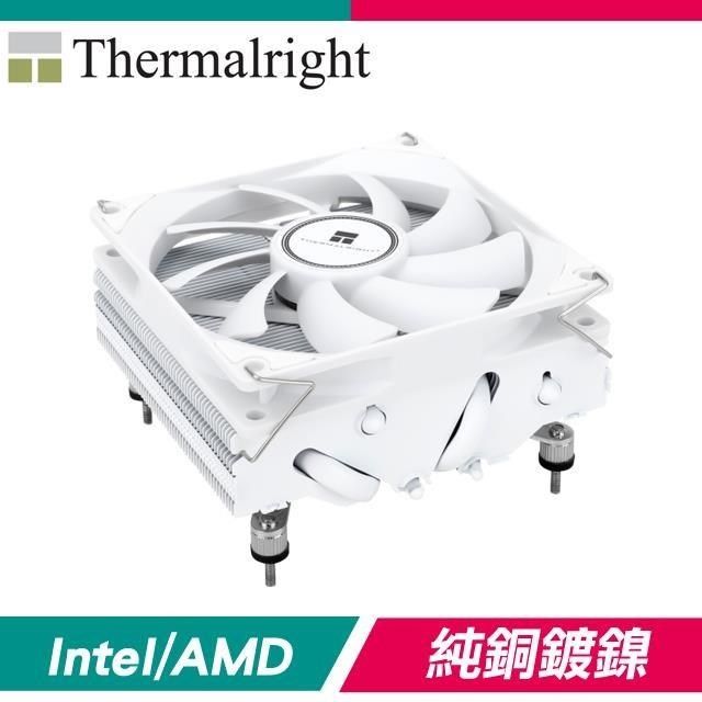 Thermalright 【南紡購物中心】  利民 AXP90-X47 White 白化版 下吹式 CPU散熱器(高47MM)