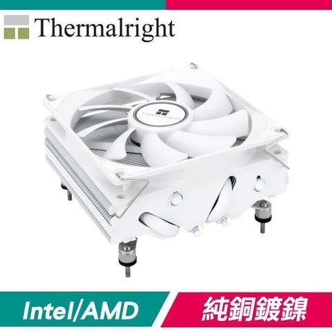 【南紡購物中心】 Thermalright 利民 AXP90-X47 White 白化版 下吹式 CPU散熱器(高47MM)